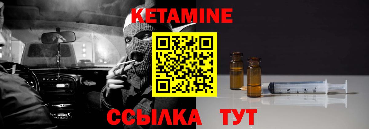 NBOMe  MDMA  КОКАИН  Меф кристаллы  Зеленокумск  Конопля  Вход с VPN 