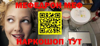 МДПВ Кумертау