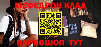МДПВ Кумертау