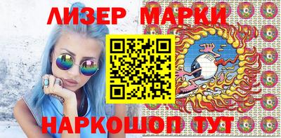 мяу мяу кристалл Кулебаки