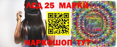 мяу мяу кристалл Кулебаки