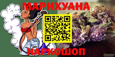 амфетамин Кунгур