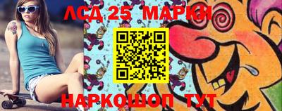 мяу мяу кристалл Кулебаки