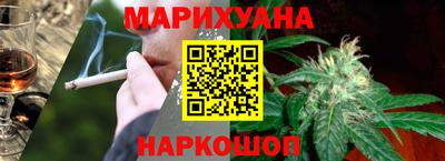 амфетамин Кунгур