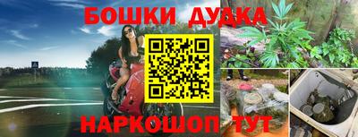 амфетамин Кунгур