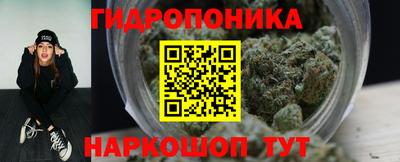 амфетамин Кунгур