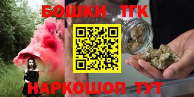 мяу мяу кристалл Кулебаки