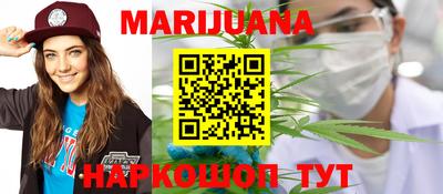 амфетамин Кунгур