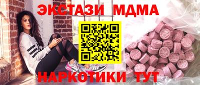 МДПВ Кумертау