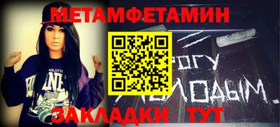 МДПВ Кумертау