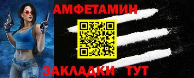 МДПВ Кумертау
