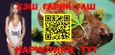 амфетамин Кунгур