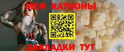 МДПВ Кумертау
